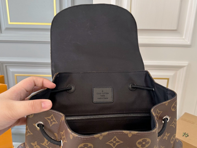 Brown Monogram LV Backpack