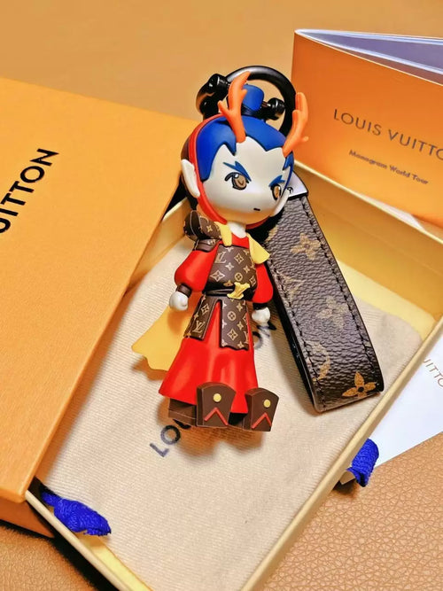 Dragon Prince LV Keychain